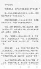 火狐体育app官网下载